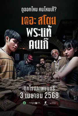 欧美大a