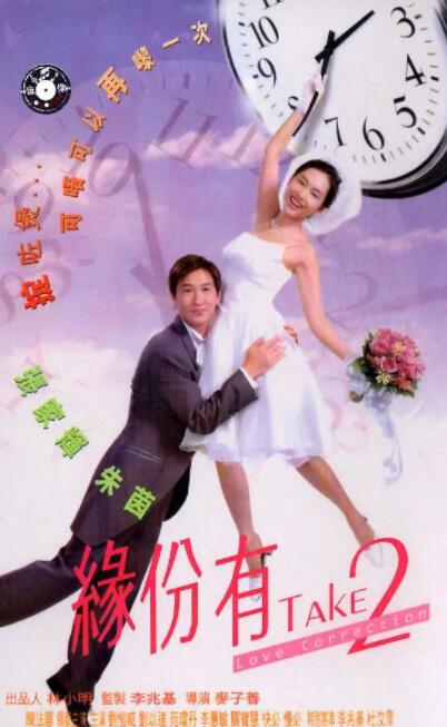 久久精品国产99精品亚洲蜜桃