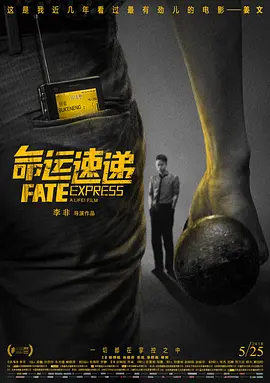 bban在线观看
