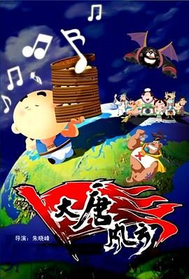 沈芯语