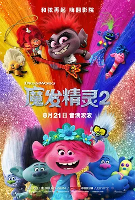 五月婷婷综合激情网