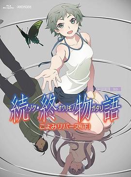 亚洲精品一二区