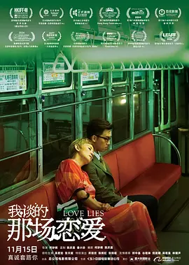 亚洲欧美日韩一区超高清