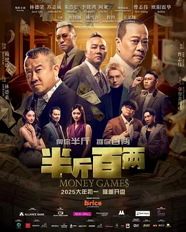 久久久噜久噜久久综合
