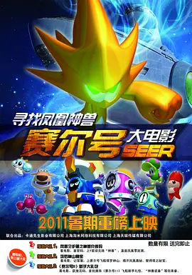 亚洲视频一区二区三区