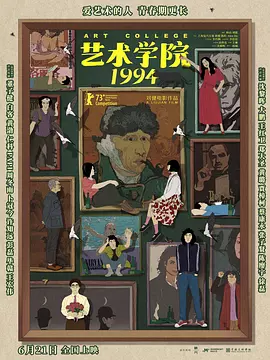 一区二区三区欧美