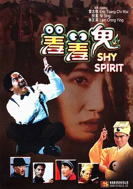 青青草原综合久久大伊人精品