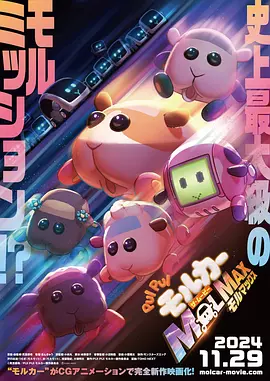 色婷婷综合久久久中文字幕