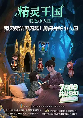 久久中文电影