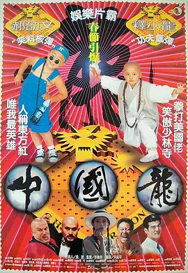 男男性恋免费视频网站