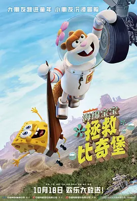 国产成人午夜精品免费视频
