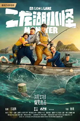 在线国产福利