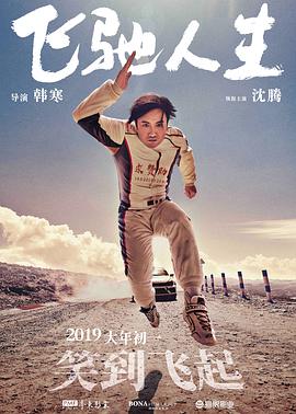 绯色av一区二区三区在线高清