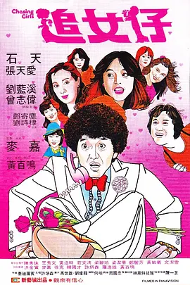 97久久综合区小说区图片专区