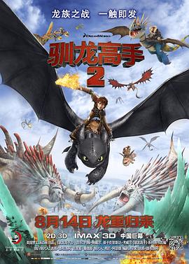 沾满全身的汗液