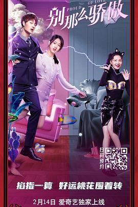 两个疯狂的女人