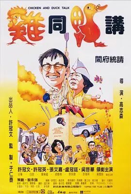 狠狠色狠狠色综合婷婷tag