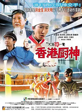 国产一区二区自拍视频