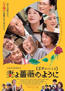 翔田千里作品
