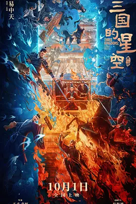 日本道色综合久久影院