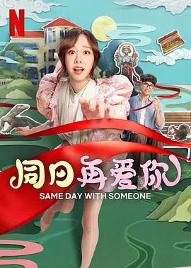 《全职法师》笔趣阁