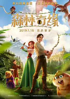 性做爰视频免费看