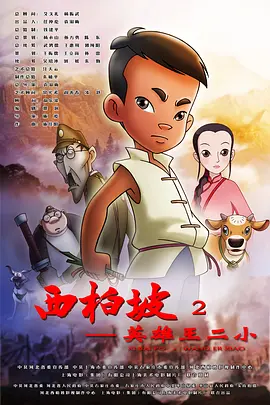 丁香久久