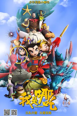 五月婷婷影院