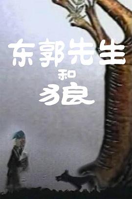 亚洲国产成+人+综合