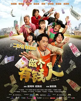 欧美精品一区二区三区在线播放