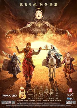 涩情软件