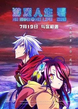福利视频 不打烊