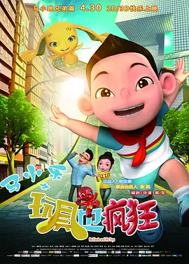av免费播放