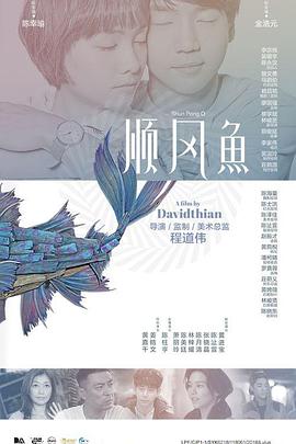 胡桃史莱姆