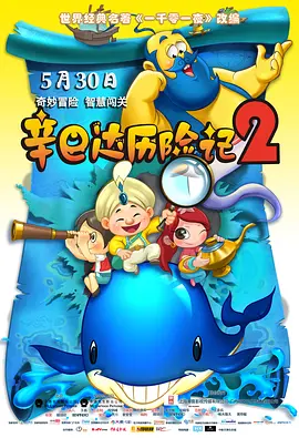 大色综合色综合资源站