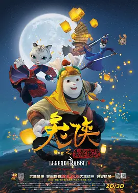 国产精品久久久久不卡绿巨人