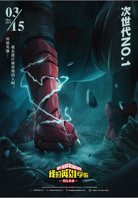 一区 二区 三区 中文字幕
