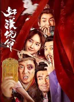 国产一级一级