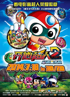 99久久精品国产国产毛片