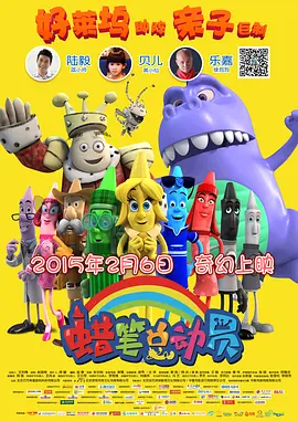 国产伦精品一区二区三区四区
