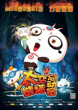 欧美一级黄色片免费看
