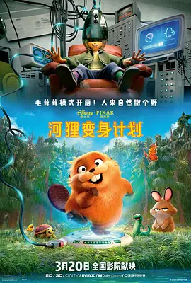 97se亚洲综合在线天天