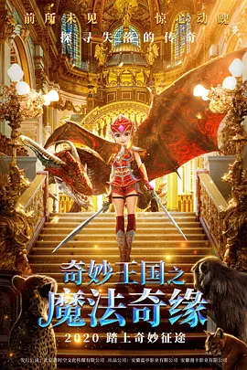 国外b2**站毛片