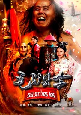 妻子无论何时都是风骚