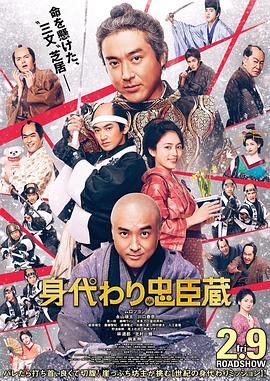 怡红院成人永久免费看