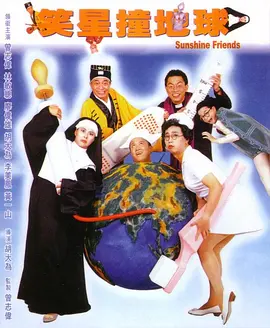 无尽3dxx动漫
