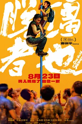 亚洲精品区