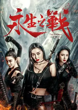 婷婷亚洲视频