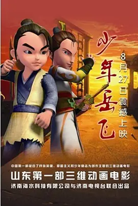 男模脱裤子全身精光gay
