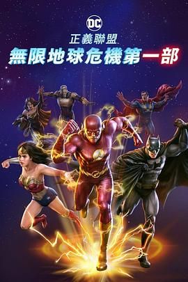 国产精品一区二区三区免费